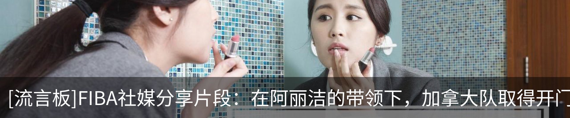 行业资讯